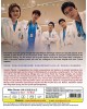 KOREAN DRAMA : WISE DOCTOR LIFE 机智医生生活 SEASON 2 VOL.1-12 END